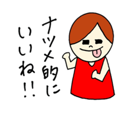 Natsume's stickers! sticker #15058133