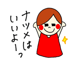 Natsume's stickers! sticker #15058134