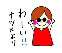 Natsume's stickers! sticker #15058135