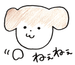 fuyuchan sticker #15058165