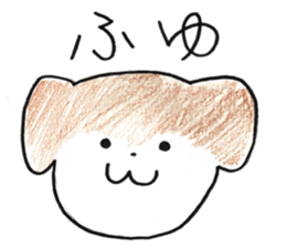 fuyuchan sticker #15058171