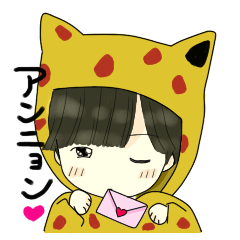 Korean and Japanese Oppa