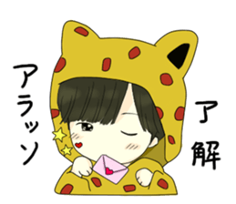 Korean and Japanese Oppa sticker #15058172