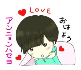 Korean and Japanese Oppa sticker #15058173