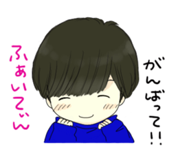 Korean and Japanese Oppa sticker #15058177