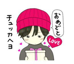 Korean and Japanese Oppa sticker #15058179
