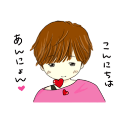 Korean and Japanese Oppa sticker #15058192