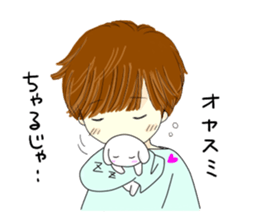 Korean and Japanese Oppa sticker #15058193