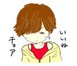 Korean and Japanese Oppa sticker #15058194