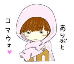 Korean and Japanese Oppa sticker #15058195