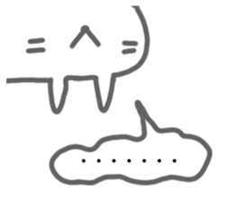 NEKONEKONEKO Sticker sticker #15058227