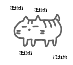 NEKONEKONEKO Sticker sticker #15058234