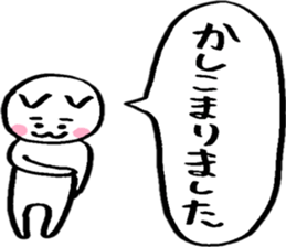 Friendly Nyanko's ~ Yoro Honorifics ~ sticker #15058307
