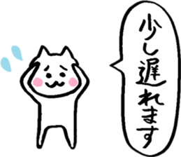 Friendly Nyanko's ~ Yoro Honorifics ~ sticker #15058318