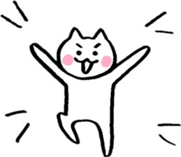 Friendly Nyanko's ~ Yoro Honorifics ~ sticker #15058325