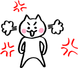 Friendly Nyanko's ~ Yoro Honorifics ~ sticker #15058327