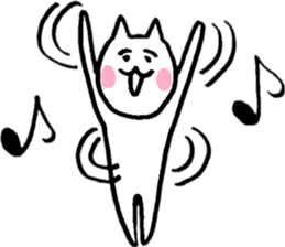 Friendly Nyanko's ~ Yoro Honorifics ~ sticker #15058331