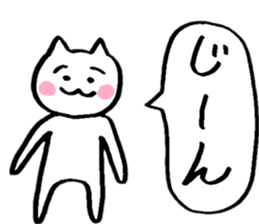 Friendly Nyanko's ~ Yoro Honorifics ~ sticker #15058334