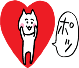 Friendly Nyanko's ~ Yoro Honorifics ~ sticker #15058336