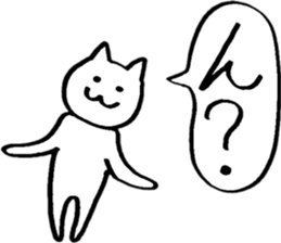 Friendly Nyanko's ~ Yoro Honorifics ~ sticker #15058338