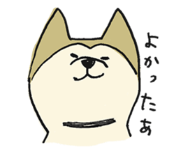 Akita-dog Sticker2 sticker #15058340