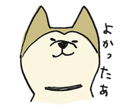 Akita-dog Sticker2 sticker #15058340
