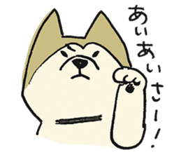 Akita-dog Sticker2 sticker #15058341