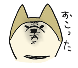 Akita-dog Sticker2 sticker #15058343