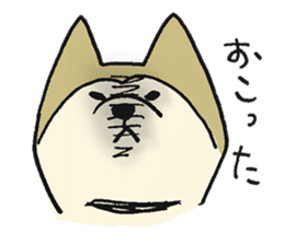 Akita-dog Sticker2 sticker #15058343