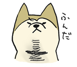 Akita-dog Sticker2 sticker #15058344