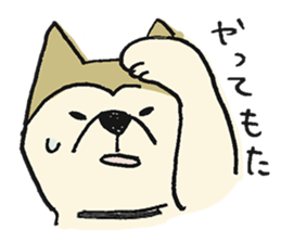 Akita-dog Sticker2 sticker #15058345