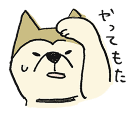 Akita-dog Sticker2 sticker #15058345