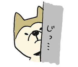 Akita-dog Sticker2 sticker #15058346
