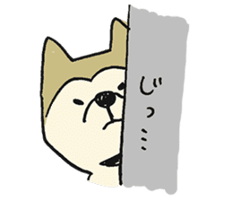Akita-dog Sticker2 sticker #15058346