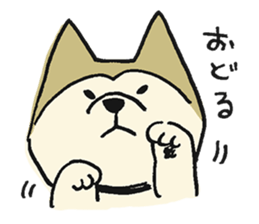 Akita-dog Sticker2 sticker #15058348