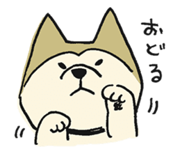Akita-dog Sticker2 sticker #15058348