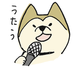 Akita-dog Sticker2 sticker #15058349
