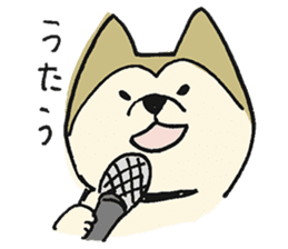 Akita-dog Sticker2 sticker #15058349