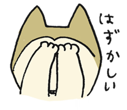 Akita-dog Sticker2 sticker #15058350