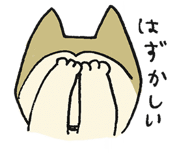 Akita-dog Sticker2 sticker #15058350
