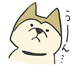 Akita-dog Sticker2 sticker #15058353