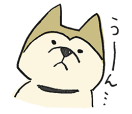 Akita-dog Sticker2 sticker #15058353