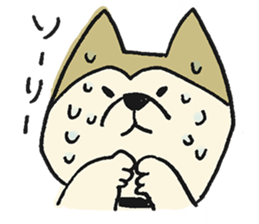 Akita-dog Sticker2 sticker #15058357