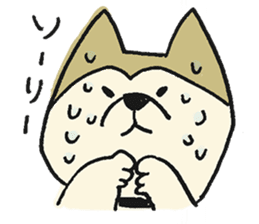 Akita-dog Sticker2 sticker #15058357