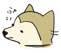 Akita-dog Sticker2 sticker #15058359