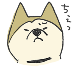 Akita-dog Sticker2 sticker #15058360
