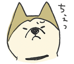 Akita-dog Sticker2 sticker #15058360