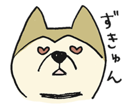 Akita-dog Sticker2 sticker #15058362
