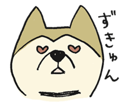 Akita-dog Sticker2 sticker #15058362