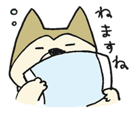 Akita-dog Sticker2 sticker #15058364